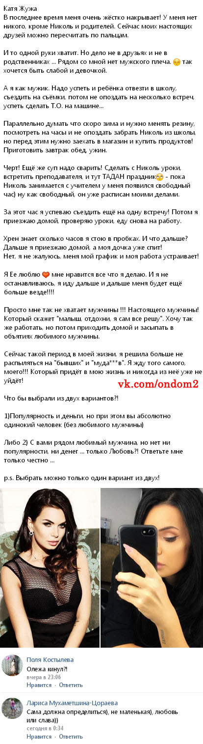 ���� ��������� ���� ��������� 