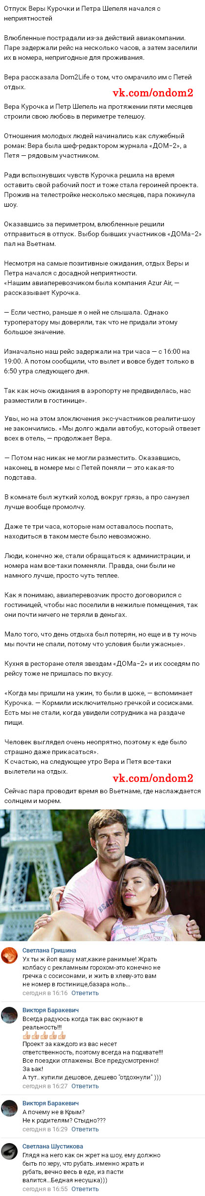 ������� ��� ���� ������� � ����� ������ ��������� 