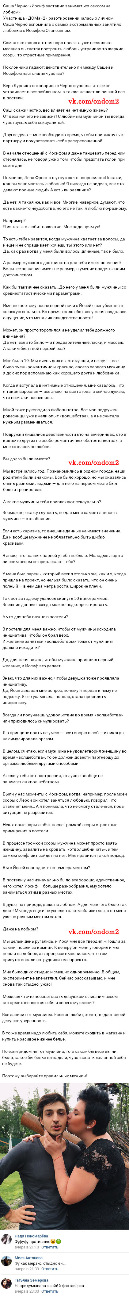 ������� ��� ���������� ����� � ������ ��������� ��������� 