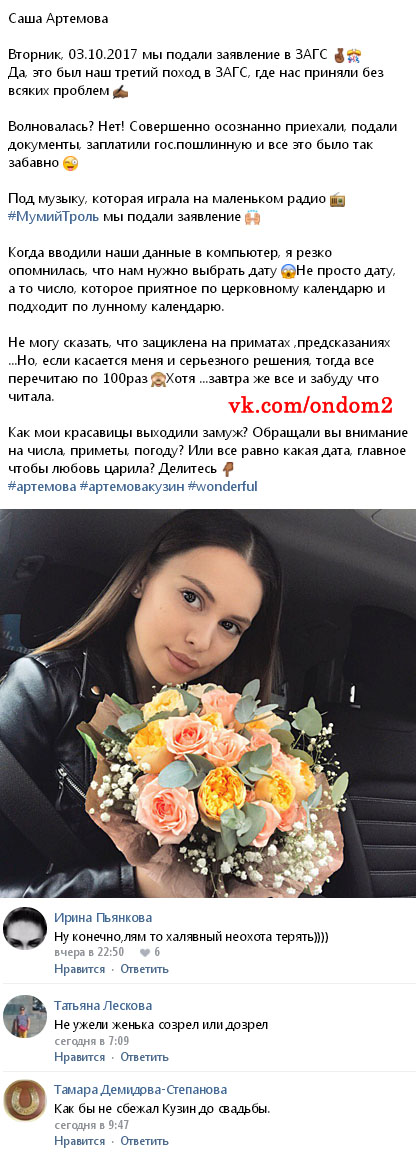 ���� ���������� �������� ��������� 