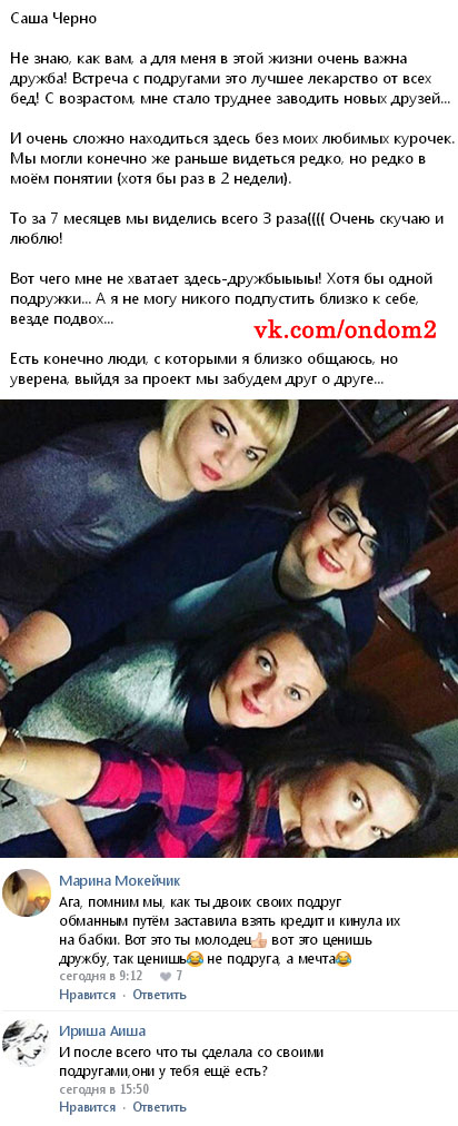 ���� ���������� ����� ��������� 