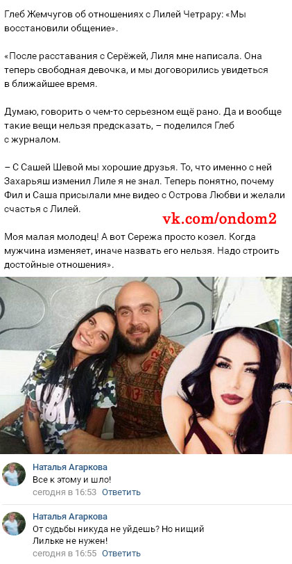 ���� ����� ��������� ��������� 