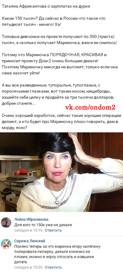 ���� ������� ������������ ������������ ��������� 