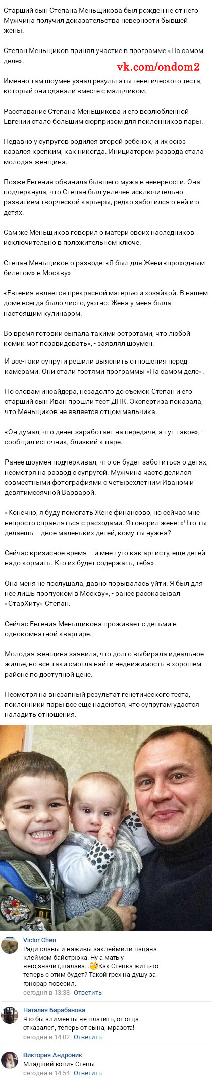 ������� ��� ������� ���������� ���������