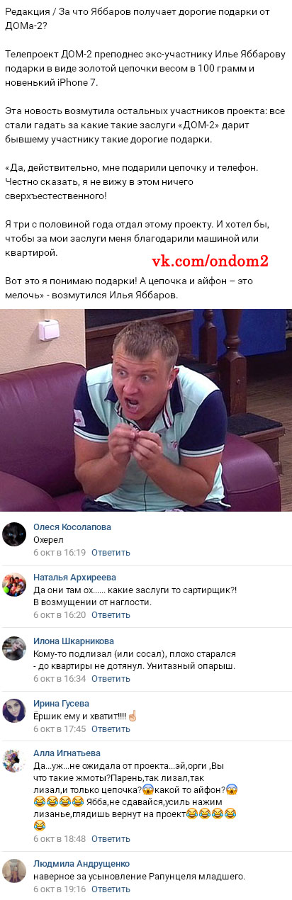 ������� ��� ���� �������� ��������� 