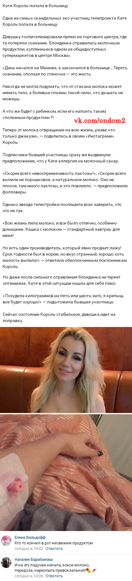 ������� ��� ��������� ������ ��������� 