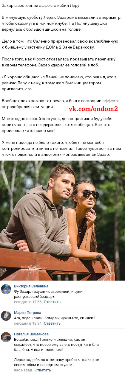 ������� ��� ������� ����� ��������� 