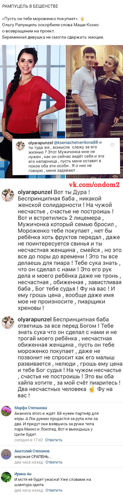 ���� ����� ��������� ��������� 