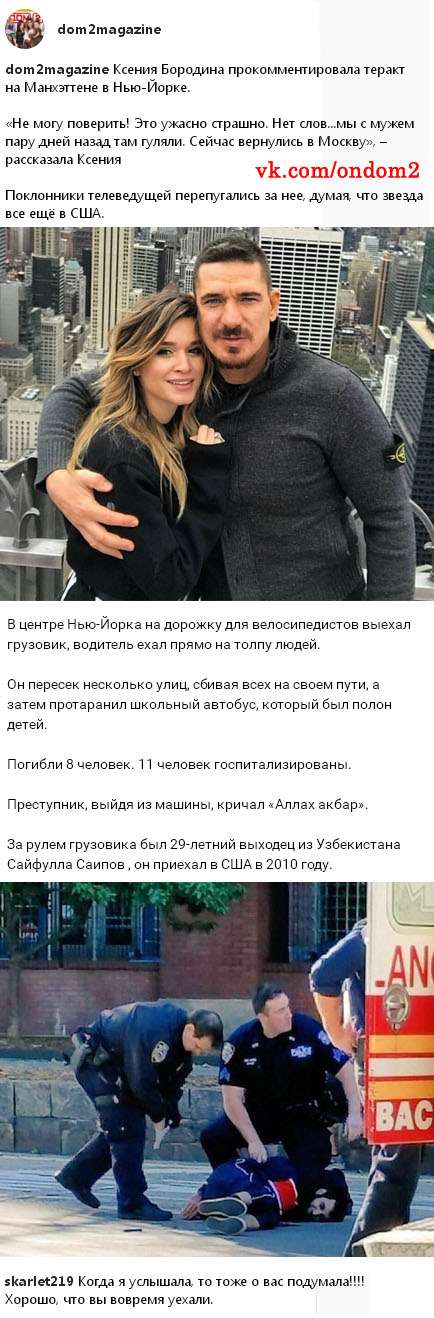 ������� ��� ������ ��������