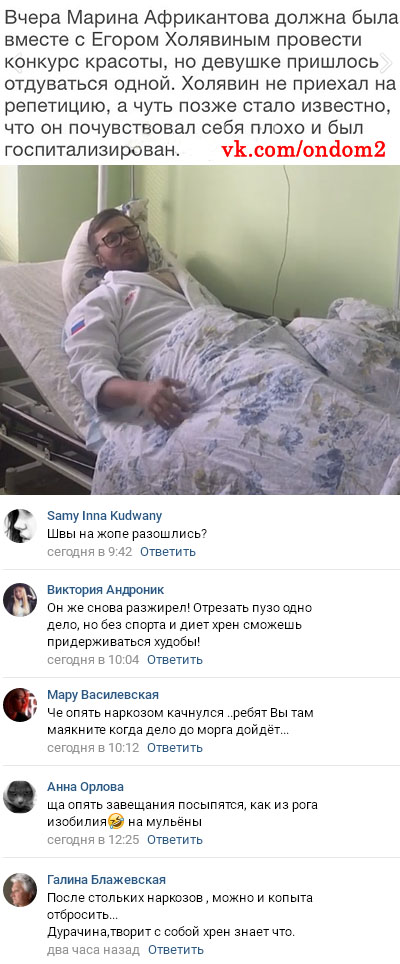 ������� ��� ����� �������� ��������� 