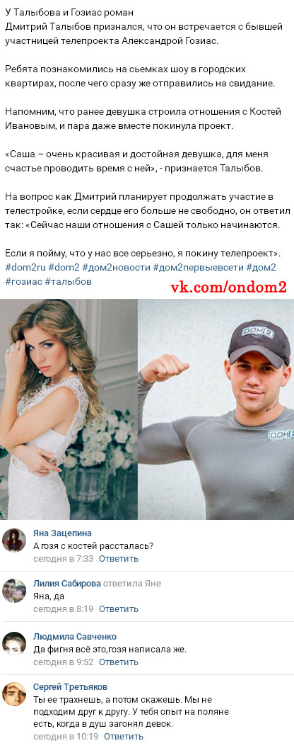 ������� ��� ����� ������� �������� � ���������� ������ ���������