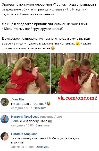 ���������� ���� ����� ������� ��������� 