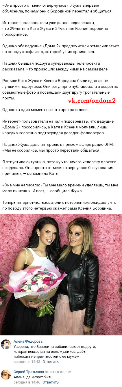 ������ ��� ��������� ���� ��������� 