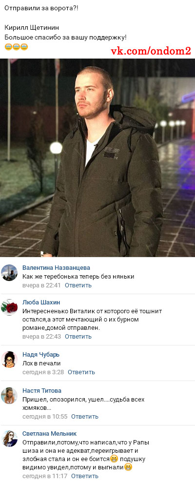 ���������� ����� ������� �������� ��������� 