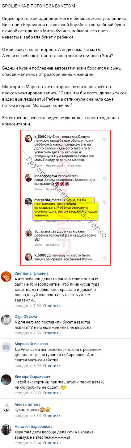 ���������� ����� � ����� ������� ��������� 