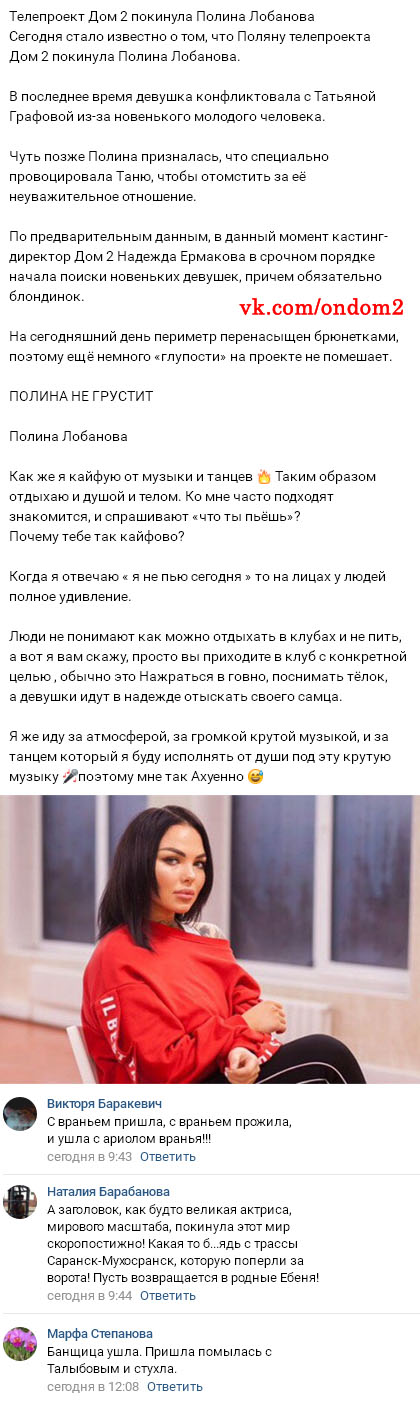 ������� ��� ������ �������� ��������� 