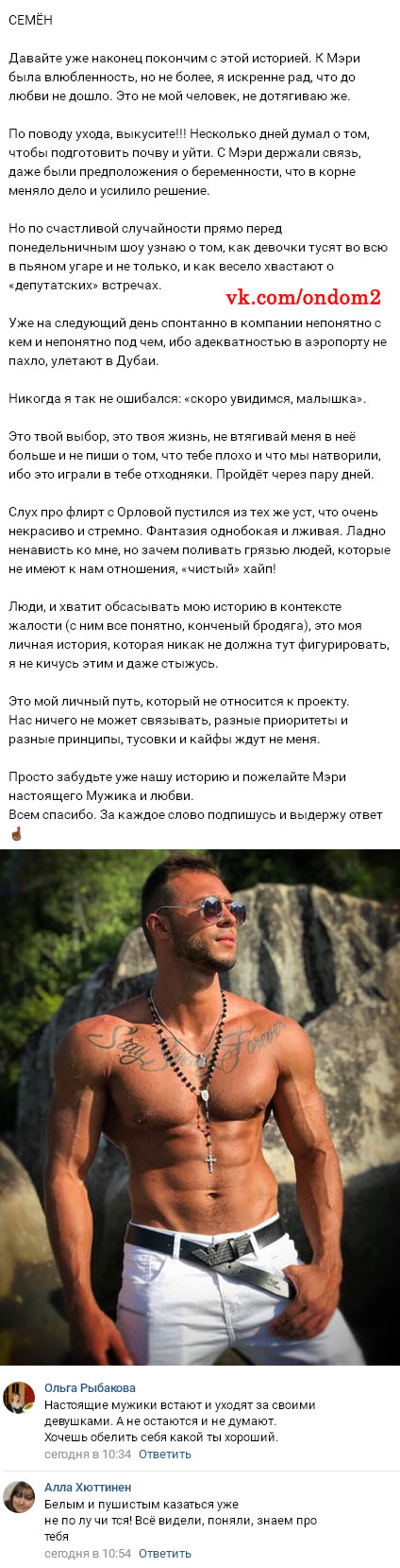���� ������� ���������� ��������� 