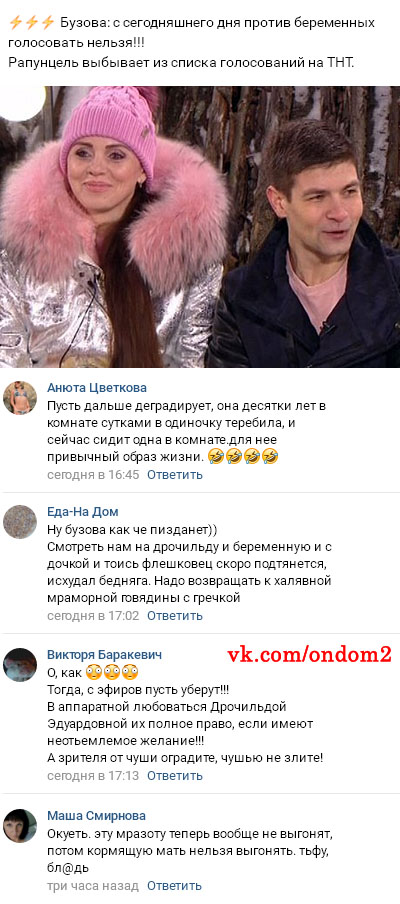 ���������� ������� ��� ����� ��������� ��������� 
