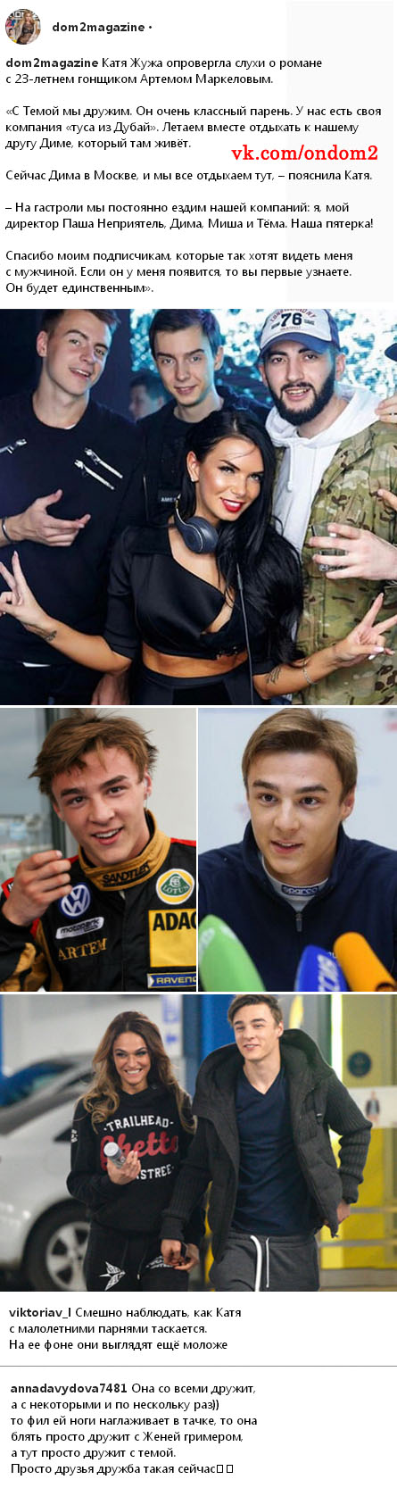 ���� ��������� ����