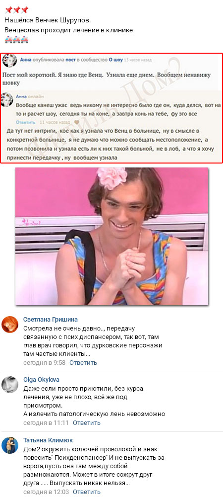 ������� ��� ��������������� ���������� ��������������� ���������