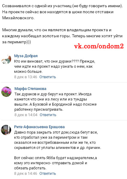 ������� ��� �������� ��� 2 ���������