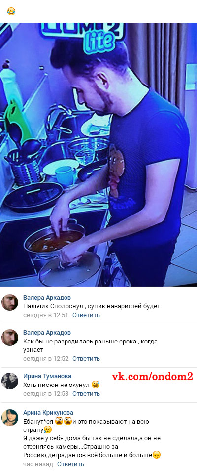 ���������� � ��������� ���� ������� ������� ���������