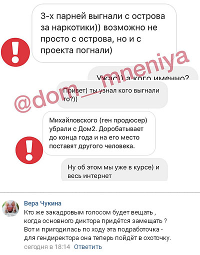 ���� ��� ����� ���� ����� � ������� ���������