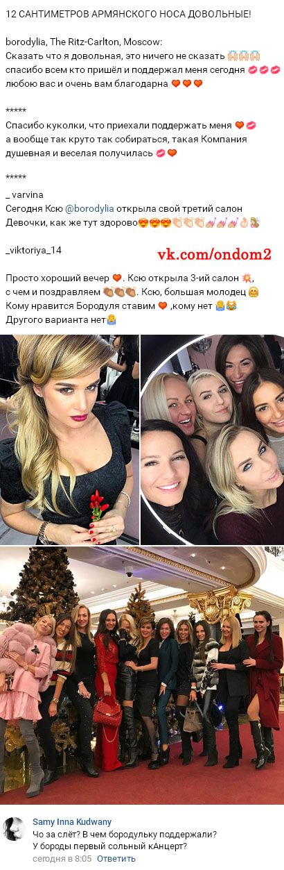 ������� ��� ������ �������� ��������� 
