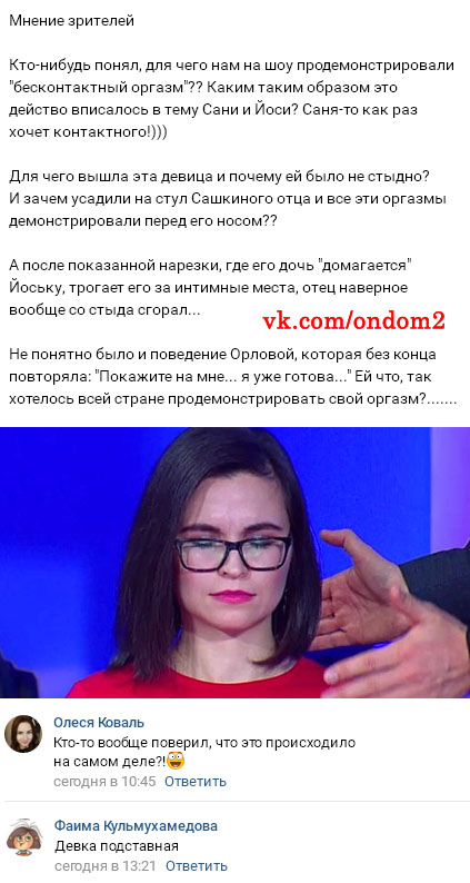 ������ ��� ��� 2 ��������� 
