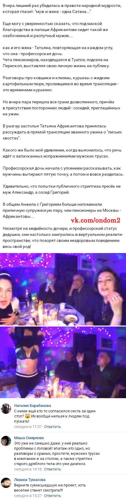 ������� ��� ������� ������������ ����������� ��������� 