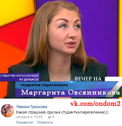 ���������� ���� ��������� ������������ ��������� 