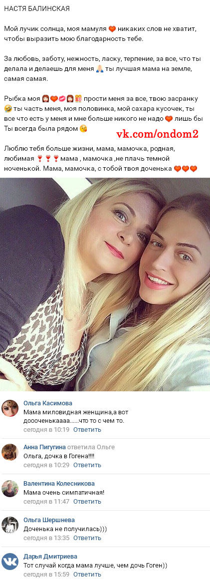 ���������� ���� ��������� ��������� ��������� 