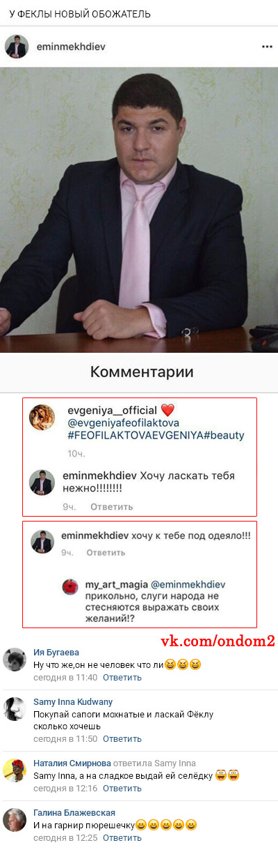 ���� ������ ������� ������� ������������� ���������