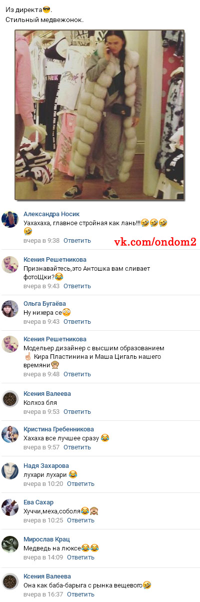 ���������� ���� �������� ������� ��������� 