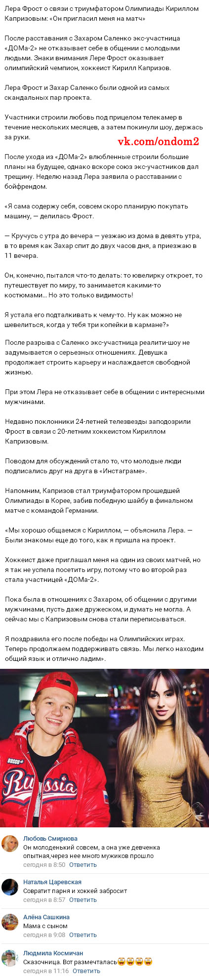 ������� ��� ������� ����� ��������� 