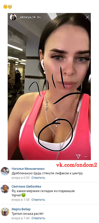 ���������� ���� �������� ������� ��������� 