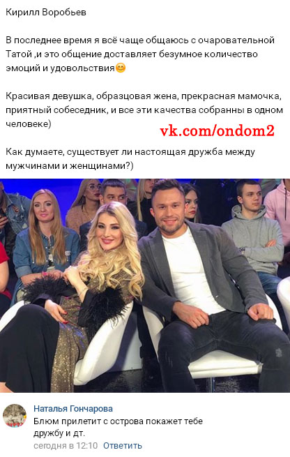 ���������� ����� ���� �������� ��������� 
