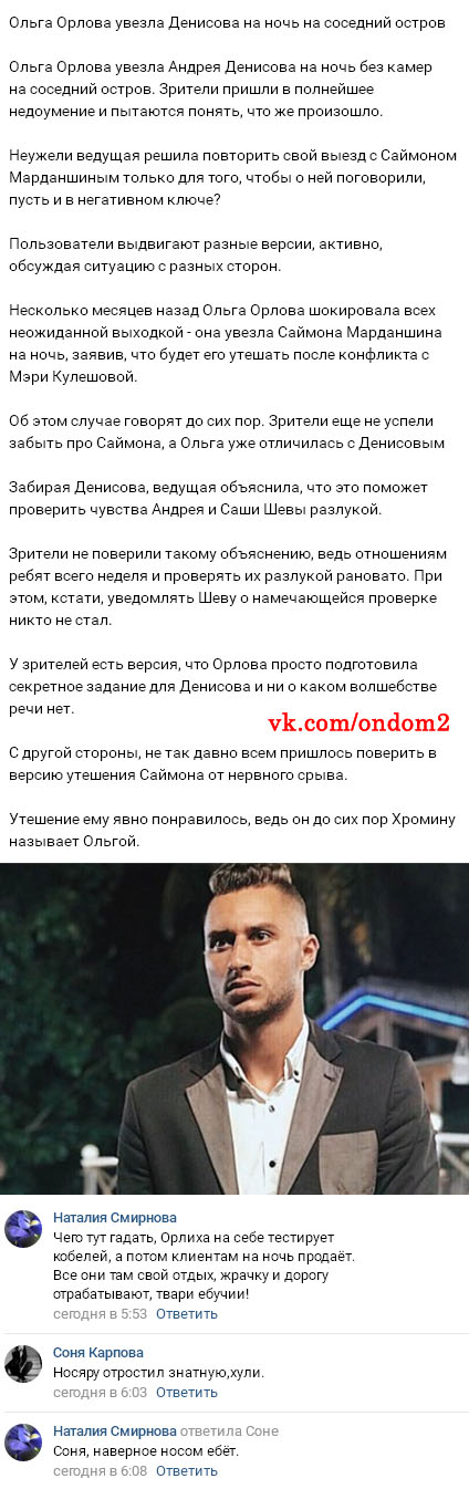 ������� ��� ����� ������ ���������