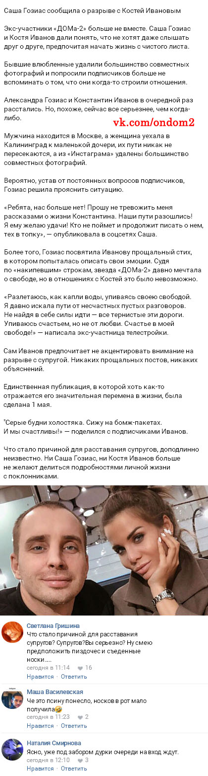 ������� ��� ����������� ���������� ������ � ����������� ������� ���������
