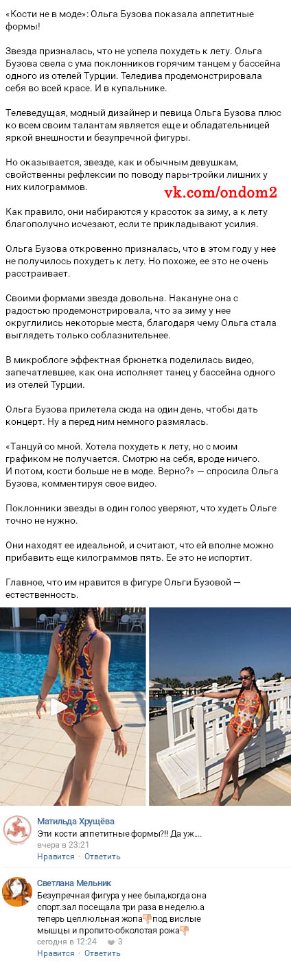 ���� ����������� ���� ����� ������� ���������