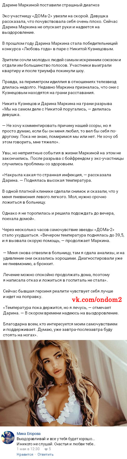 ������� ��� ������ ������� ���������