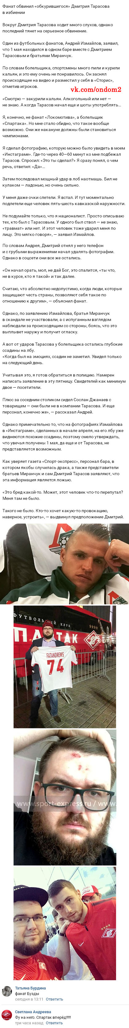 ������� ��� ������� �������� ��������� 
