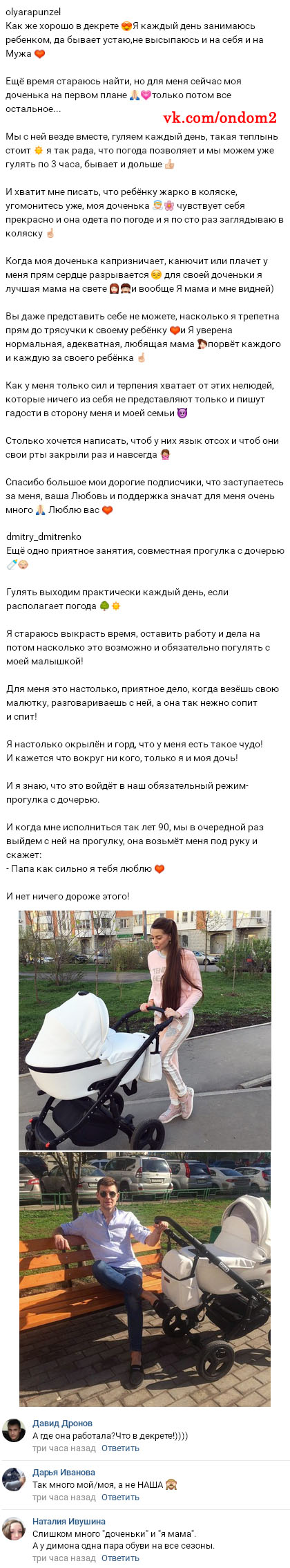 ������� ��� ����� ��������� ��������� 