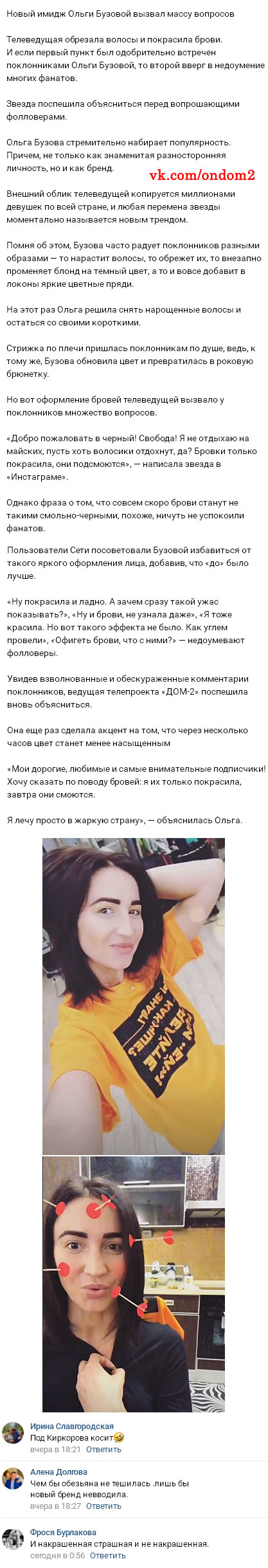 ������� ��� ����� ������ ��������� 