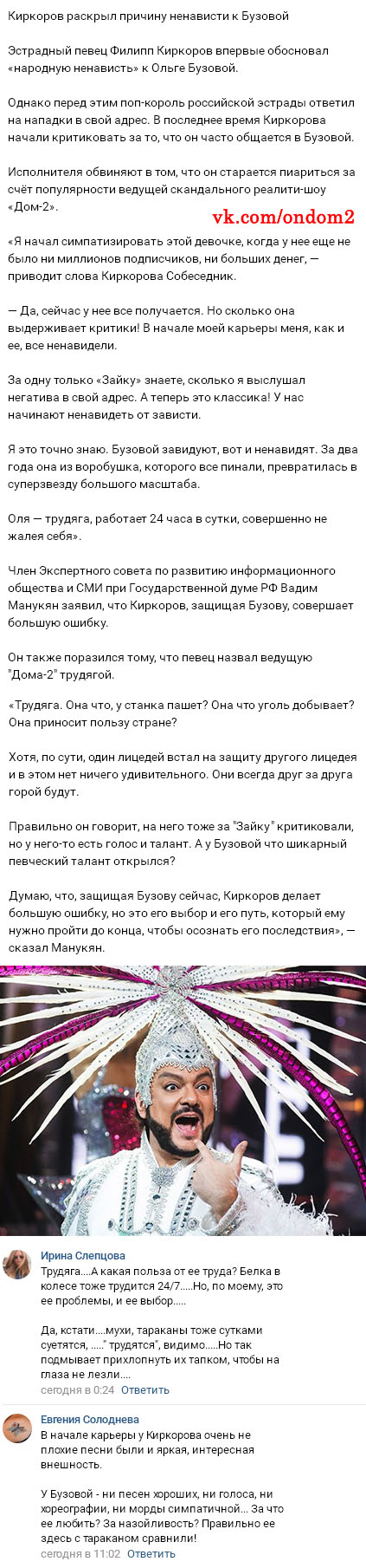 ������� ��� ������� ��������� ��������� 