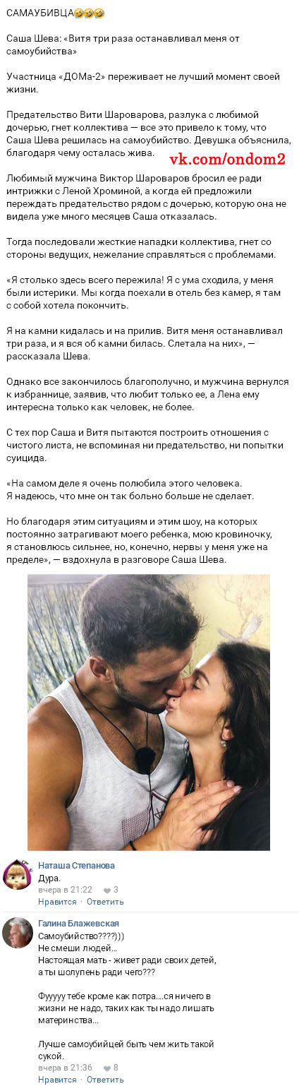 ������� ��� ���������� ���� ��������� 