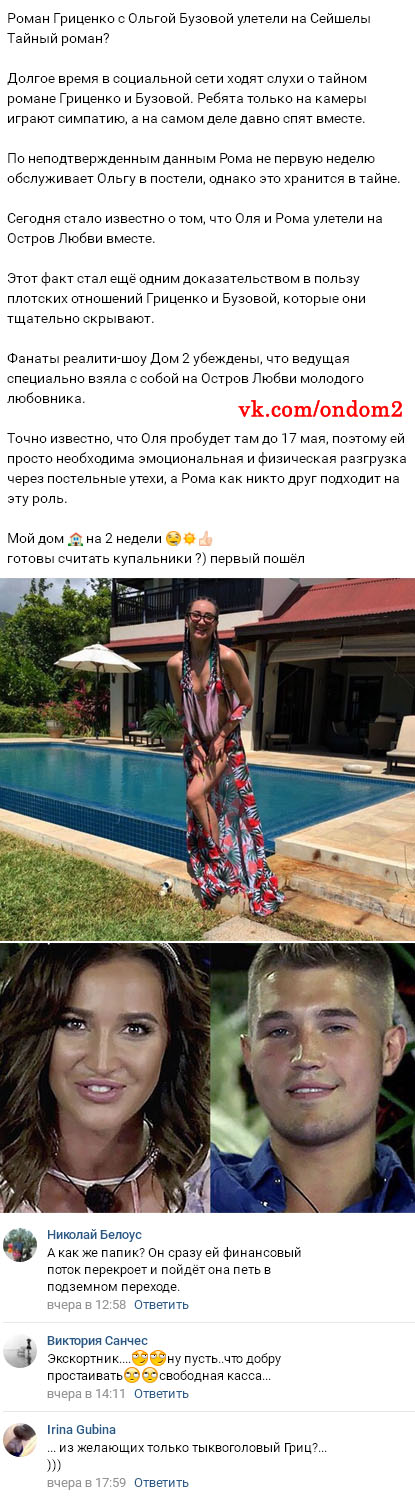 ������� ��� ����� ������ ��������� 