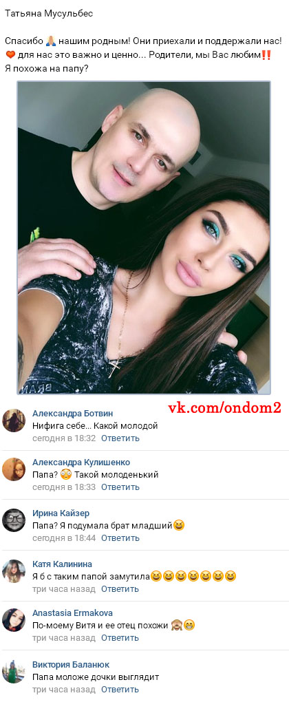 ���������� ���� ������� ��������� ��������� 