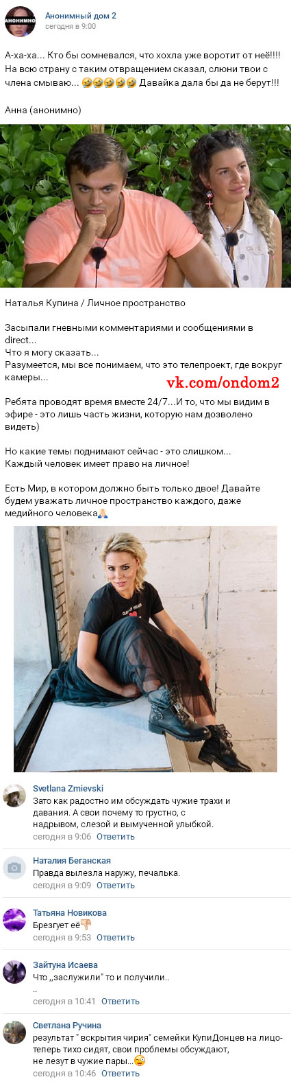 ������ ��� ������� ������ ��������� 