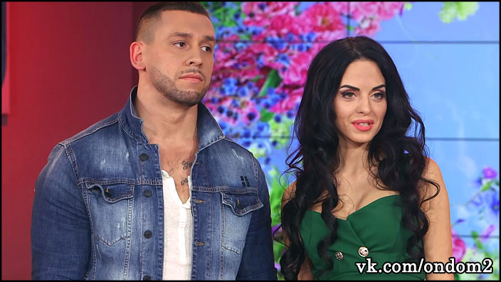 Юлия Ефременкова, Сергей Кучеров Юлия Ефременкова, Сергей Кучеров